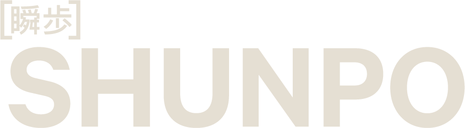 SHUNPO